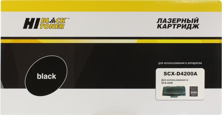 Картридж Hi-Black (HB-SCX-D4200A) для  Samsung SCX-4200/4220, 3K