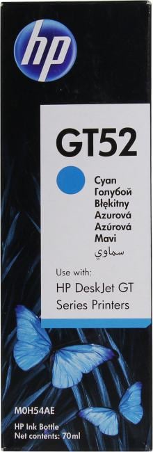 Чернила HP GT52 M0H54AE/M0H54AA Cyan для HP  Deskjet  GT