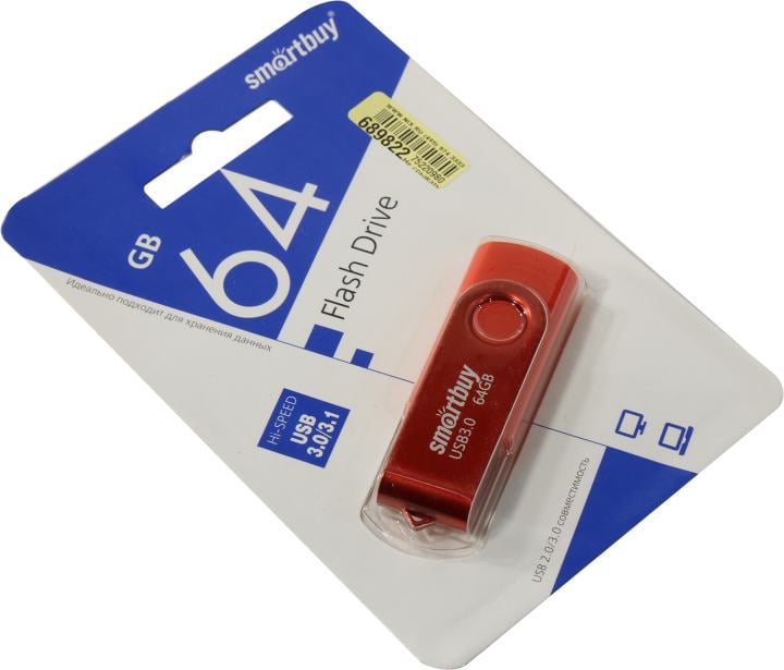 SmartBuy Twist <SB064GB3TWR> USB3.0  Flash  Drive  64Gb (RTL)