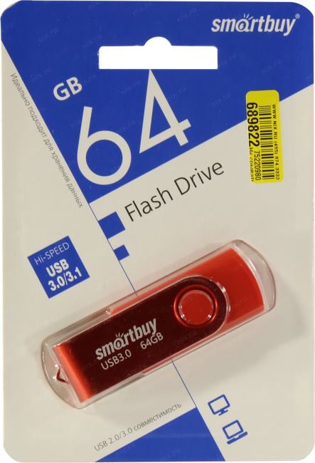SmartBuy Twist <SB064GB3TWR> USB3.0  Flash  Drive  64Gb (RTL)
