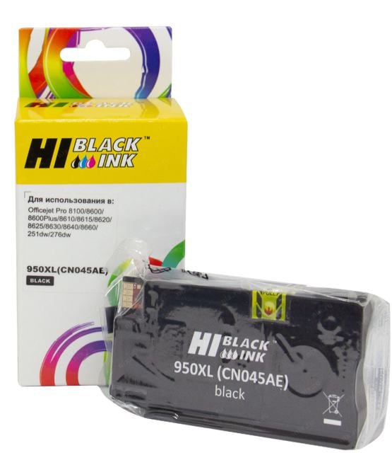 Картридж струйный Hi-Black CN045AE/№950XL для Officejet Pro 8100/8600 Black (2500 страниц