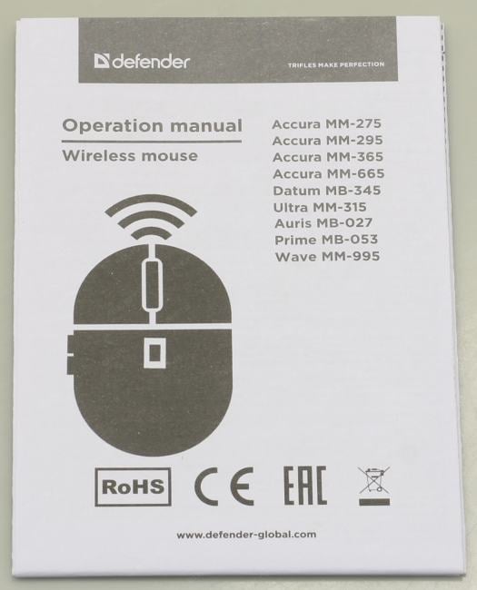 Defender Ultra Wireless Optical Mouse <MM-315> (RTL) USB  6btn+Roll  <52315>