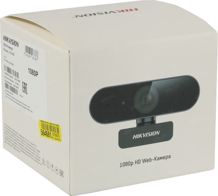 HIKVISION <DS-U02>  (USB2.0, 1920x1080, микрофон)