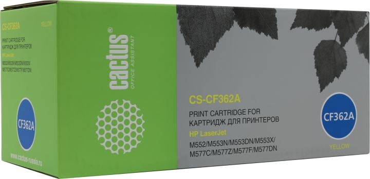 Картридж лазерный Cactus CS-CF362A для HP Color LaserJet M552dn/M553dn/M553N/M553x, желтый, 5000 стр.