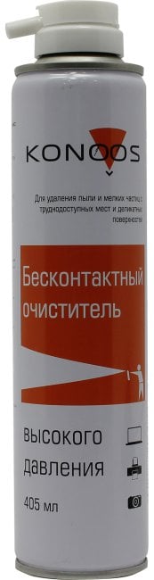 Пневмораспылитель Konoos KAD-405-N, 405 мл
