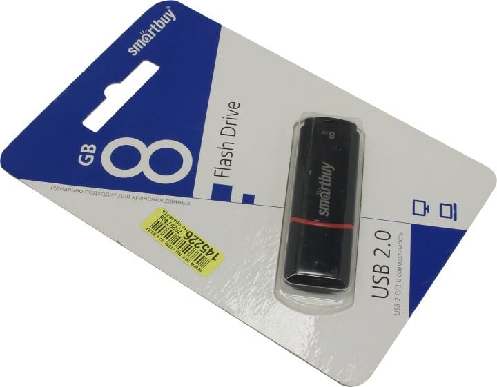 SmartBuy Crown <SB8GBCRW-K> USB2.0  Flash  Drive  8Gb (RTL)