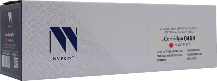 Картридж NV-Print Cartridge 046H Magenta для  Canon  LBP  653/654, MF732/734/735