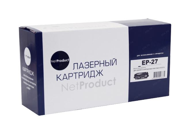 Картридж NetProduct EP-27 для  Canon  LBP-3200/MF3110/3210/3220/5630/5650