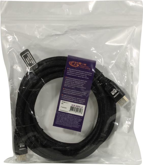 KS-is <KS-486-3> Кабель HDMI to HDMI (19M -19M)  3м  ver2.1