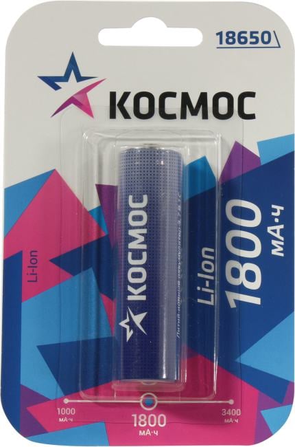 Аккумулятор Космос КОС18650Li-Ion18UBL1 (3.7V, 1800mAh)  Li-Ion,Size  "18650"