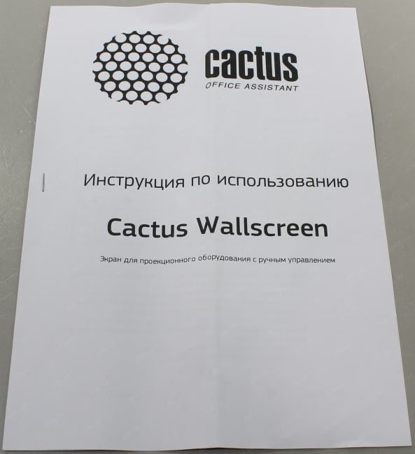 Экран Cactus Wallscreen <CS-PSW-104x186> (84", 16:9,  104x186см, Matte White)