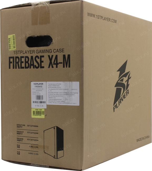 Miditower 1STPLAYER FIREBASE X4-M <X4-M-BK-2F1P-1F1> Black  ATX без БП