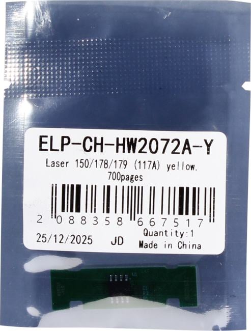 <ELP-CH-HW2072A-Y> Чип для картриджа  W2072A  (117A)  Yellow, 0.7K