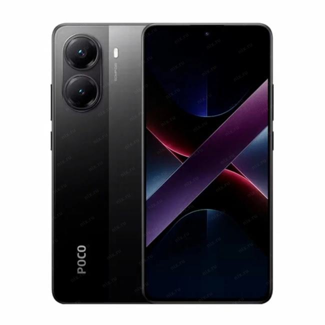 MZB0J1BRU Смартфон POCO X7 Pro 5G  RU 12+256 Black
