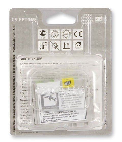 Картридж струйный Cactus CS-EPT969 светло-серый (13мл) для Epson Stylus  Photo  R2880