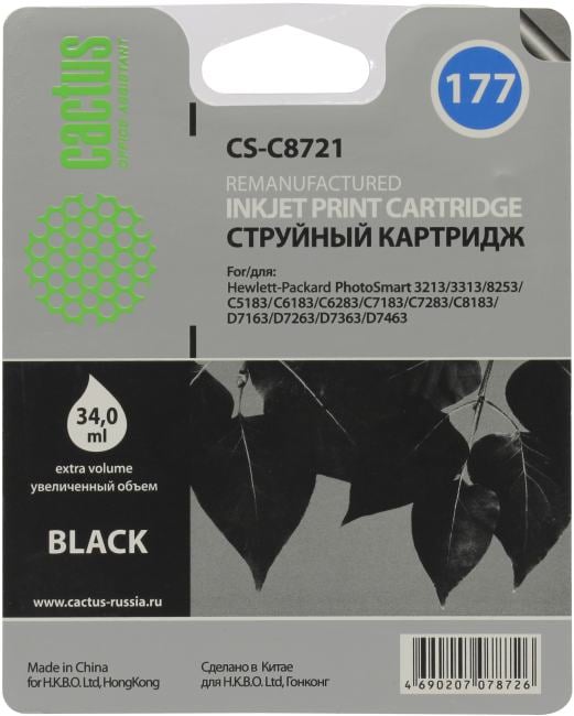 Картридж Cactus CS-C8721 (№177) Black для HP P3213/3313/8253/5183/6183/6283/7183(восстановлен  из  б/у)