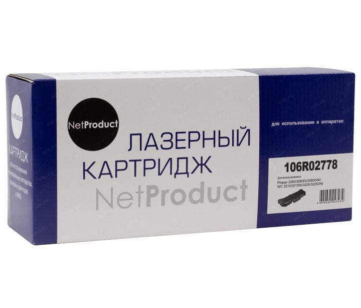 Тонер-картридж NetProduct (N-106R02778) для  Xerox Phaser  3052/3260/WC  3215/3225,  3K(новая прошивка)