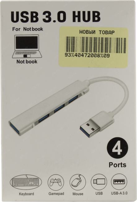 Orient <CU-322>  Кабель-адаптер  USB3.0  -> USB3.0+3xUSB2.0