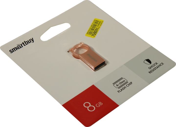 USB-флешка Smartbuy MC5 Metal Kitty Pink, SB008GBMC5, 8ГБ, USB 2.0