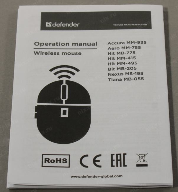 Defender Tiana Wireless Optical Mouse <MB-055> (RTL)  USB 3btn+Roll <52055>
