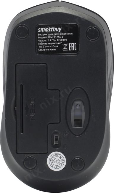 SmartBuy One Wireless Optical Mouse <SBM-332AG-B> (RTL) USB  3btn+Roll,  беспроводная