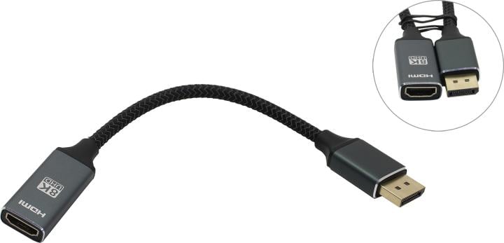 KS-is Переходник DisplayPort - HDMI KS-is (KS-534), вилка-розетка, длина 0.2м, v1.4 разрешение до 8K