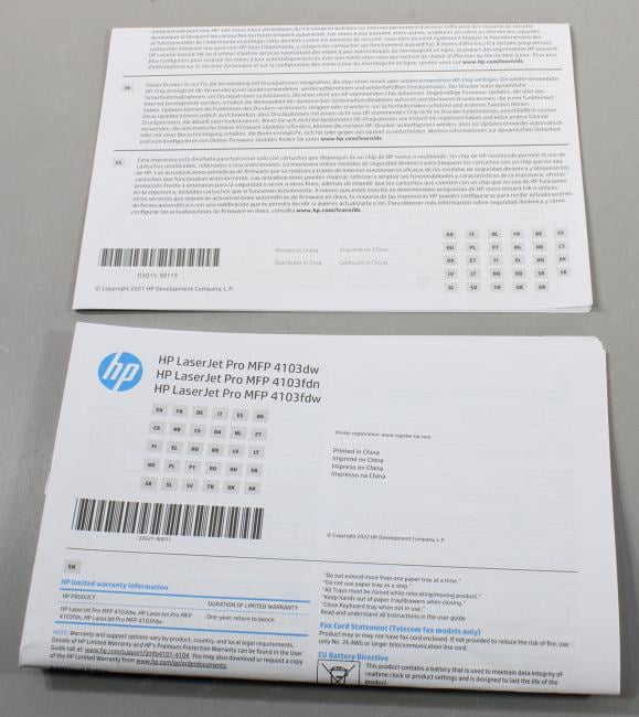 HP  LaserJet Pro MFP 4103dw <2Z627A> (A4, 40стр/мин, 512Mb, LCD, МФУ, USB2.0,сетевой, WiFi,  двуст. печать, ADF)
