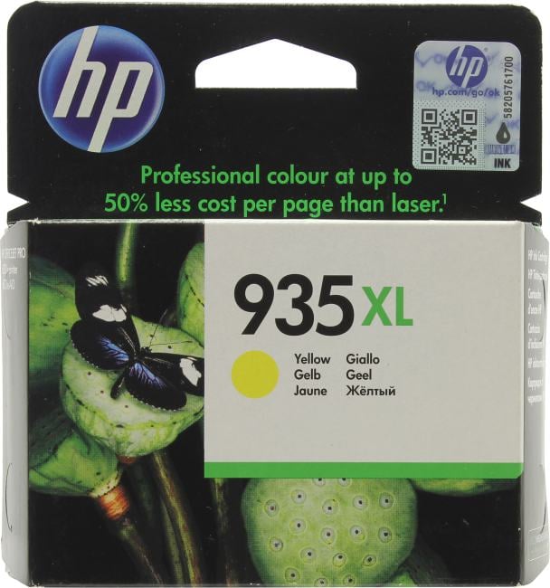 Картридж HP C2P26AE (№935XL) Yellow для HP Officejet Pro  6230/6830 (повышенной ёмкости)