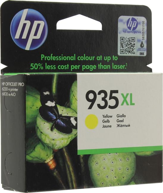 Картридж HP C2P26AE (№935XL) Yellow для HP Officejet Pro  6230/6830 (повышенной ёмкости)