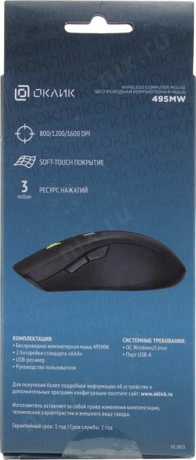 OKLICK Wireless Optical Mouse <495MW> <Black&Gold>  (RTL)  USB  6btn+Roll <998168>