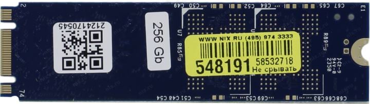 SSD 256 Gb M.2 2280 B&M  6Gb/s ТМИ <ЦРМП.467512.002-256>