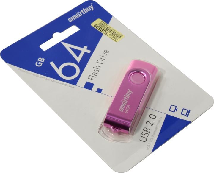 USB флеш накопитель 64 Gb SmartBuy Twist Pink пластик-металл/поворотная/ SB064GB2TWP