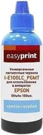 Чернила Easyprint I-E100LC_PGMT, 100мл, светло-голубой, совместимые, пигментные для Epson (I-E100LC_PGMT)