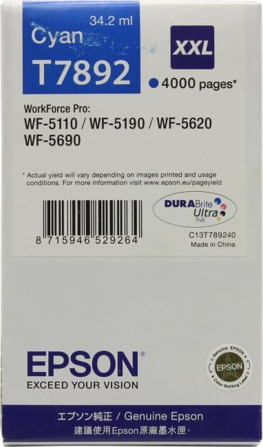 Картридж T7892 <C13T789240> Cyan для Epson  WorkForce Pro WF-5110/5190/5620/5690