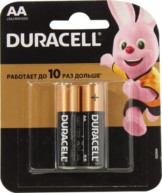 Duracell MN1500-2 (LR6) Size AA, 1.5V,щелочной (alkaline)  <уп. 2 шт>