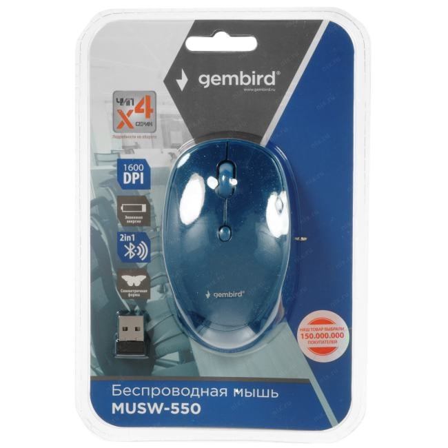 MUSW-550-1 Мышь беспров. Gembird MUSW-550-1, 1600 DPI, 6кн,,  2.4ГГц  +  BT синяя