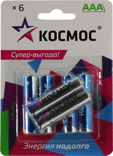 Космос <КОСLR03BL6>, Size "AAA", 1.5V, щелочной (alkaline)  <уп. 6 шт>