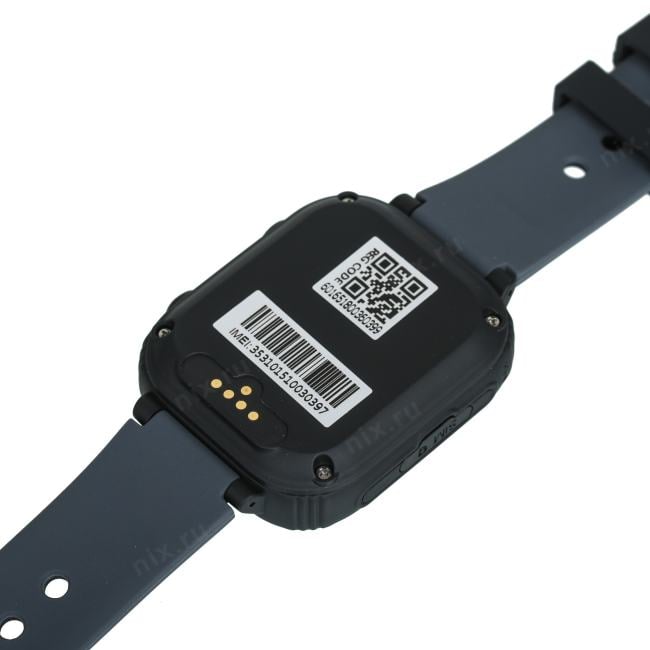 Aimoto IQ <8108802>