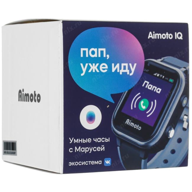 Aimoto IQ <8108802>