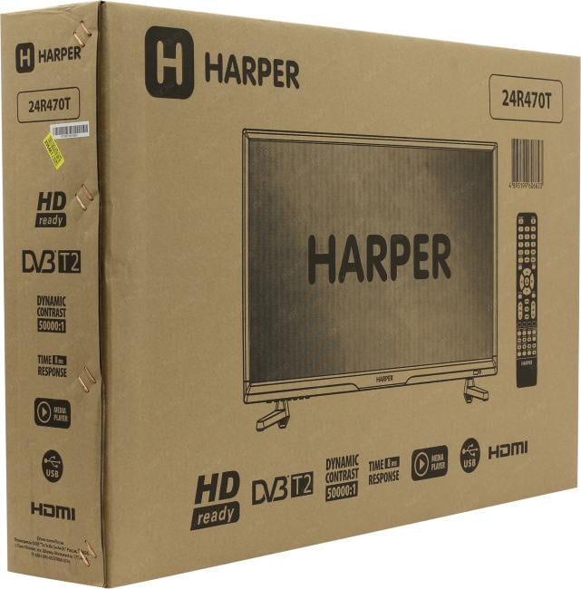 24"    ЖК телевизор HARPER 24R470T (1366x768,  HDMI, USB, DVB-T2)