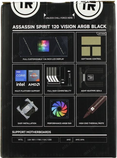 Thermalright <Assassin Spirit 120 Vision ARGB  Black>(115x/1200/1700/1851/AM4/AM5,25.6дБ,1500  об/мин,Al+т.трубки)