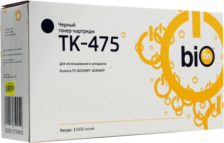 Картридж лазерный Bion TK-475 для Kyocera FS-6025MFP/FS-6030MFP, черный, 15000 стр.