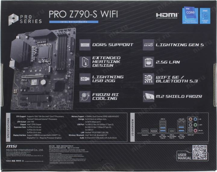 MSI PRO Z790-S WIFI (RTL) LGA1700 <Z790> 2xPCI-E HDMI+DP  2.5GbLAN+WiFi+BT  SATA  ATX 4DDR5