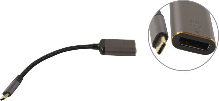 KS-is Переходник USB Type-C - DisplayPort 1.4 KS-is (KS-796), 8K@60Hz, двунаправленный, длина 0.12 метра
