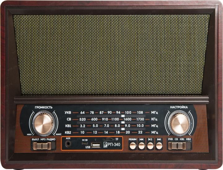 БЗРП РП-340 <11515> Радиоприёмник (FM/AM/SW,  USB, microSD, Bluetooth)