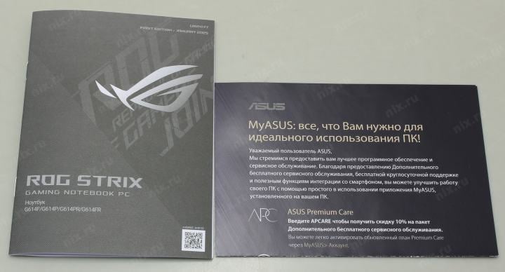 ASUS ROG STRIX G614PM  <90NR0KW8-M00590>  Ryzen  9 8940HX/32/1TbSSD/WiFi/BT/noOS/16"