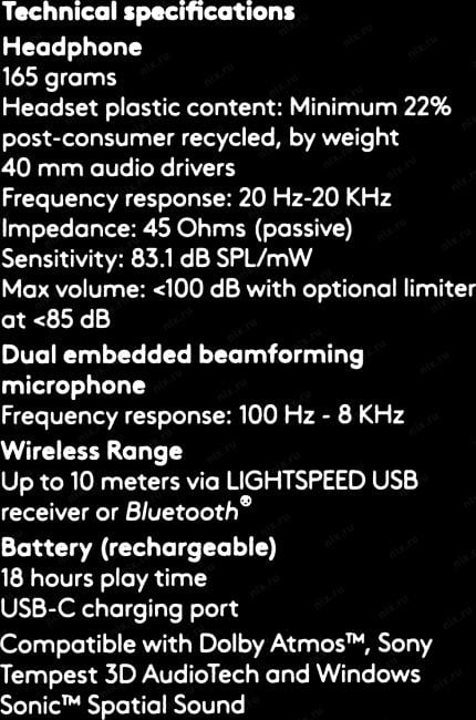 Logitech G435 LIGHTSPEED Wireless Gaming Headset (BT,беспров. Наушники с  микрофоном,с  рег.гр)<981-001050/52/53>