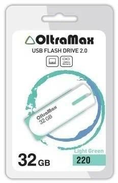 Флешка USB OltraMax OM-32GB-220-св.зеленый, 32ГБ