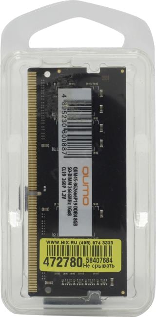Оперативная память QUMO QUM4S-8G2666P19, DDR4 SO-DIMM, 8ГБ, 2666MHz, CL19
