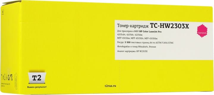 T2 TC-HW2303X Тонер-картридж для HP CLJ Pro 4203/MFP 4303 (5500 стр.) пурпурный, с чипом